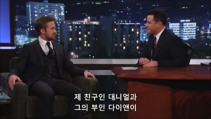 [지미키멜쇼] 라이언고슬링 걸스카우트 쿠키사건.jpg | 인스티즈