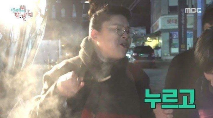 이영자의 체했을때 특효약 | 인스티즈
