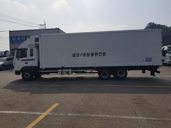 현대냉동 이미지