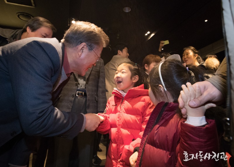 문재인 대통령 영화 1987 관람 현장사진 | 인스티즈