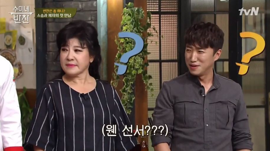 기습공격 하는 장동민 | 인스티즈