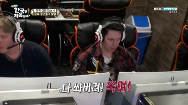  순수한 핀란드 시골 청년들의 한국 PC방 탐험기.JPG | 인스티즈