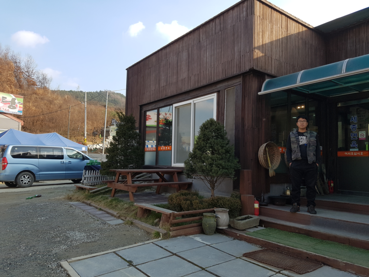 세종면옥 이미지