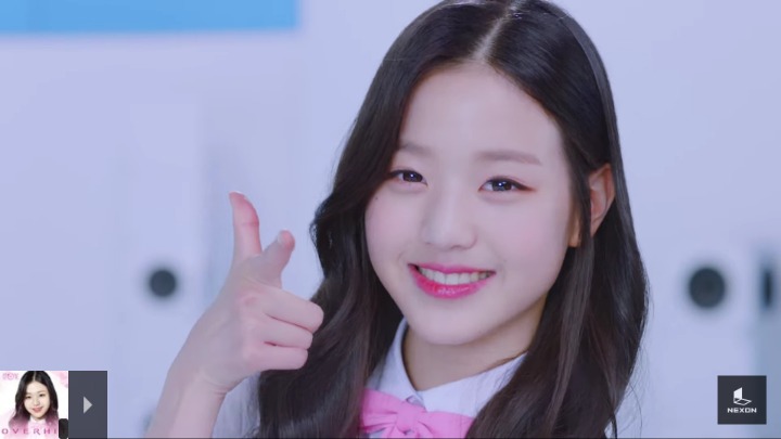 유진장 이미지
