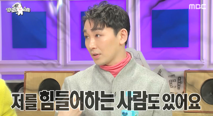 [라디오스타] 신점마니아 뮤지컬배우 김호영 ㅋㅋㅋㅋ.jpg | 인스티즈