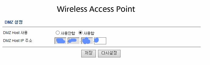[꿀팁] SKT BTV 이용자 스타크래프트 하이핑문제 해결법 | 인스티즈