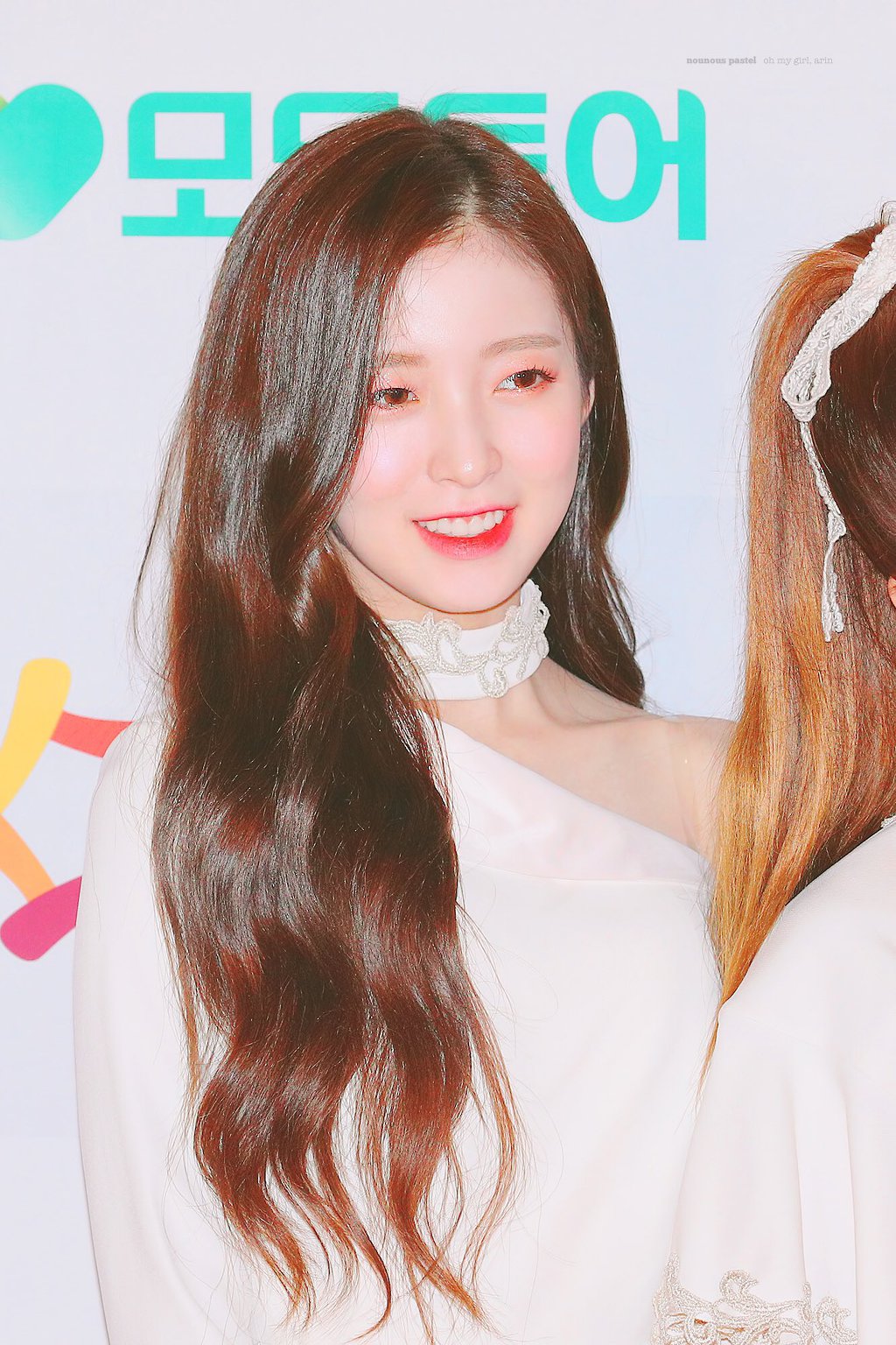 대한민국 브랜드 대상 오마이걸 아린.jpgif | 인스티즈