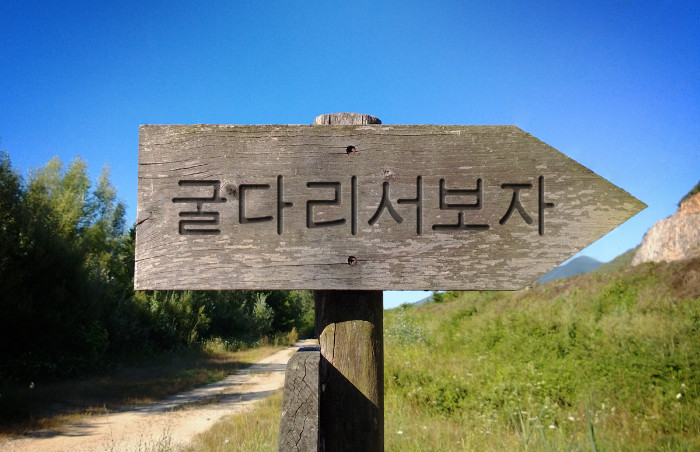 성동일 다음으로 2018년도 가장 바쁠배우 | 인스티즈