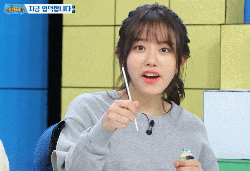 지난 한 주 동안의 소혜 | 인스티즈