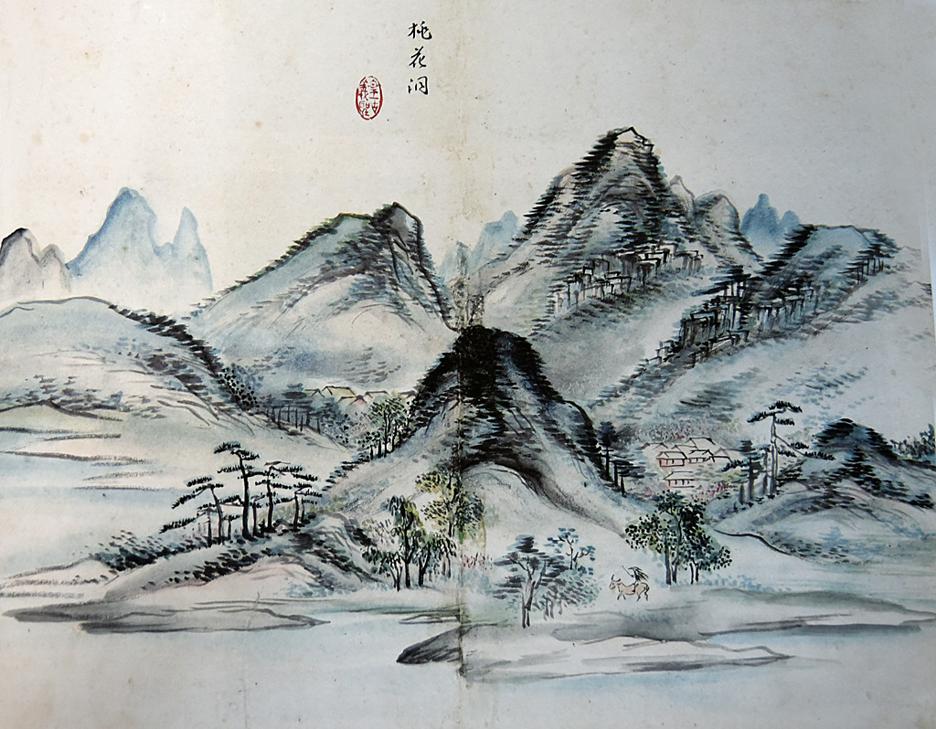 우리강산 이미지