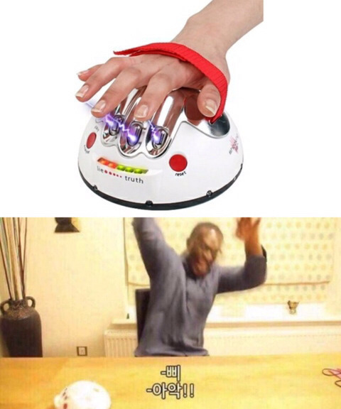 조*학 이미지