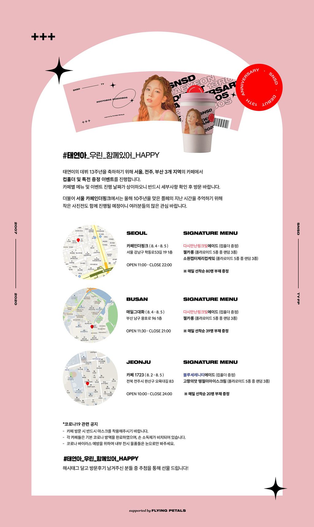 992CF3415F26FBE701A465