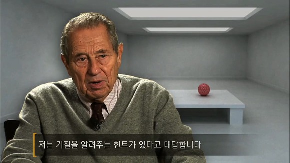 사람의 성격에 가장 많은 영향을 미치는 것.jpg | 인스티즈