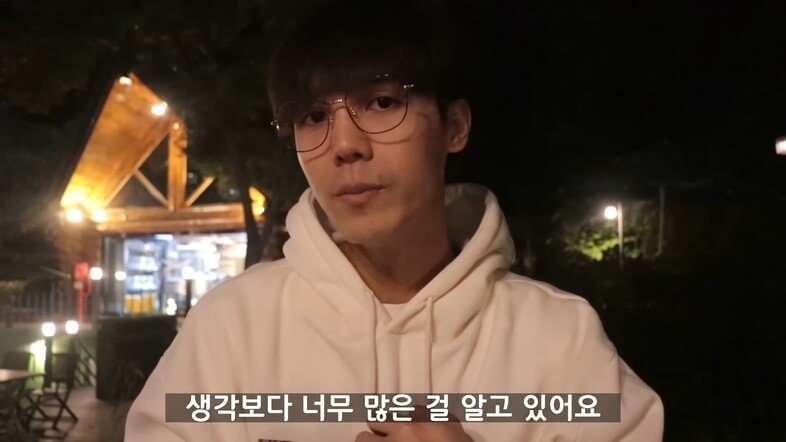 신인 아이돌에게 연애 조언하는 미르.jpg | 인스티즈