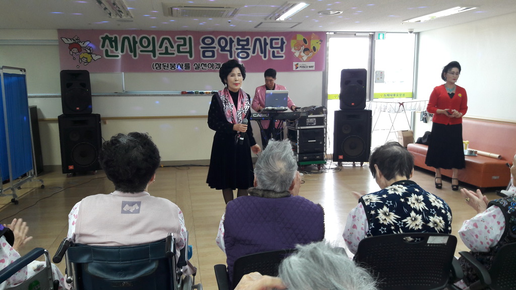 느티나무요양원 이미지