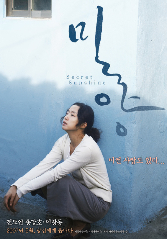 개인적으로 영화관에서 돈 주고 보진 않는 장르는? | 인스티즈
