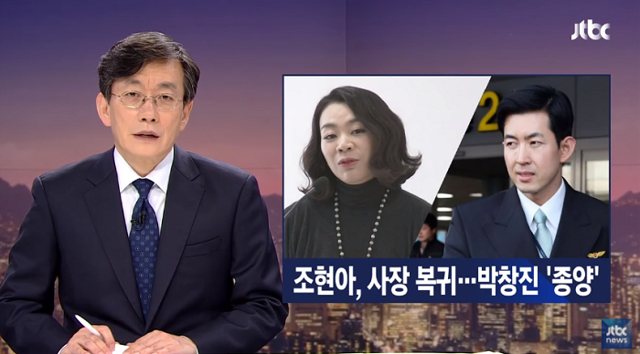 한국을 무시한 외국인 | 인스티즈