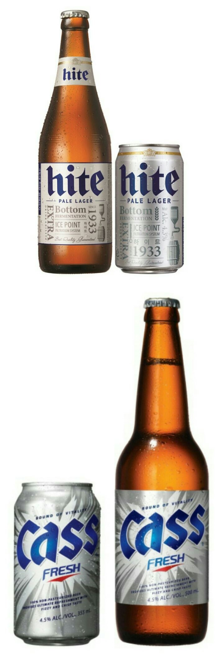 국산 맥주만 먹어야 할때 하이트 맥주 or 카스 맥주 | 인스티즈