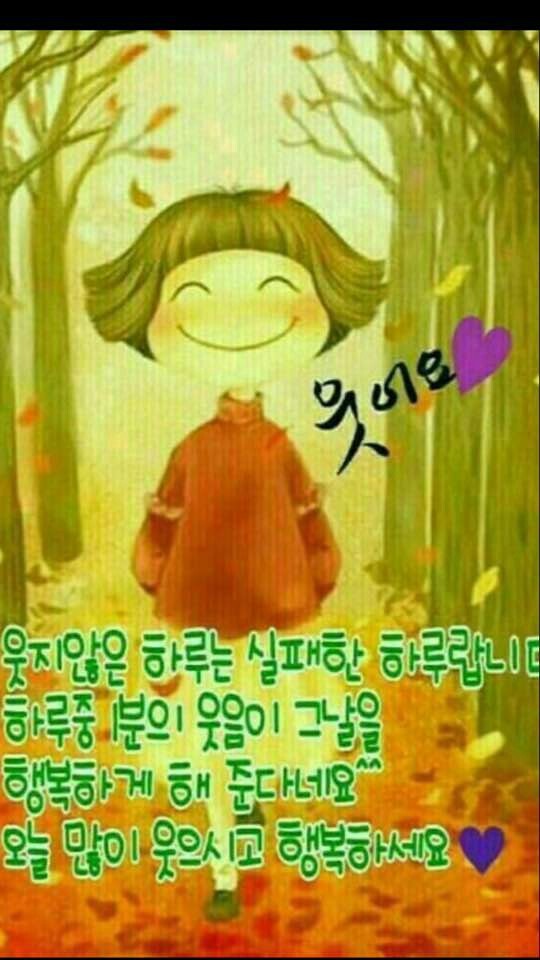 프린 이미지