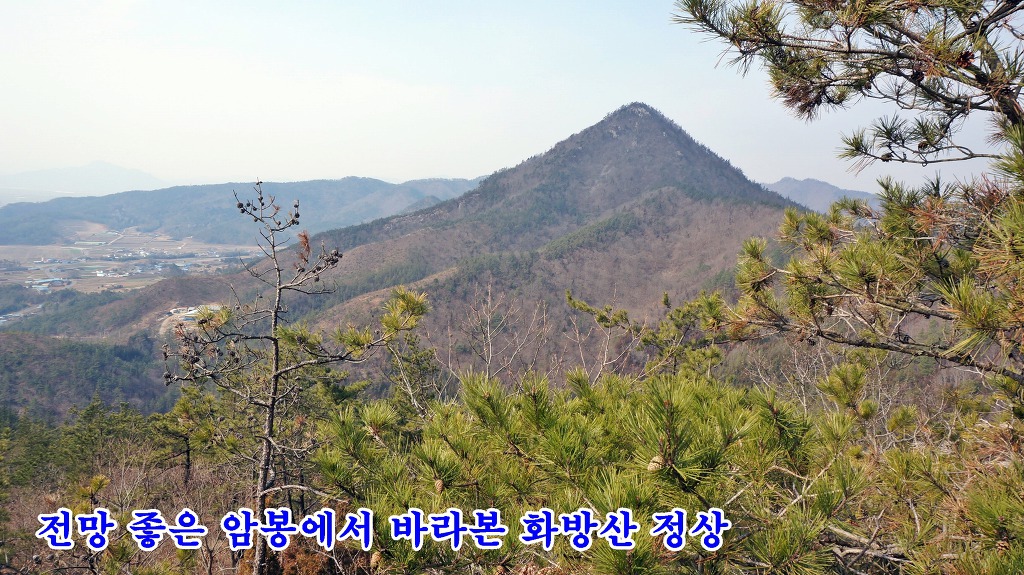 큰바위얼굴 이미지