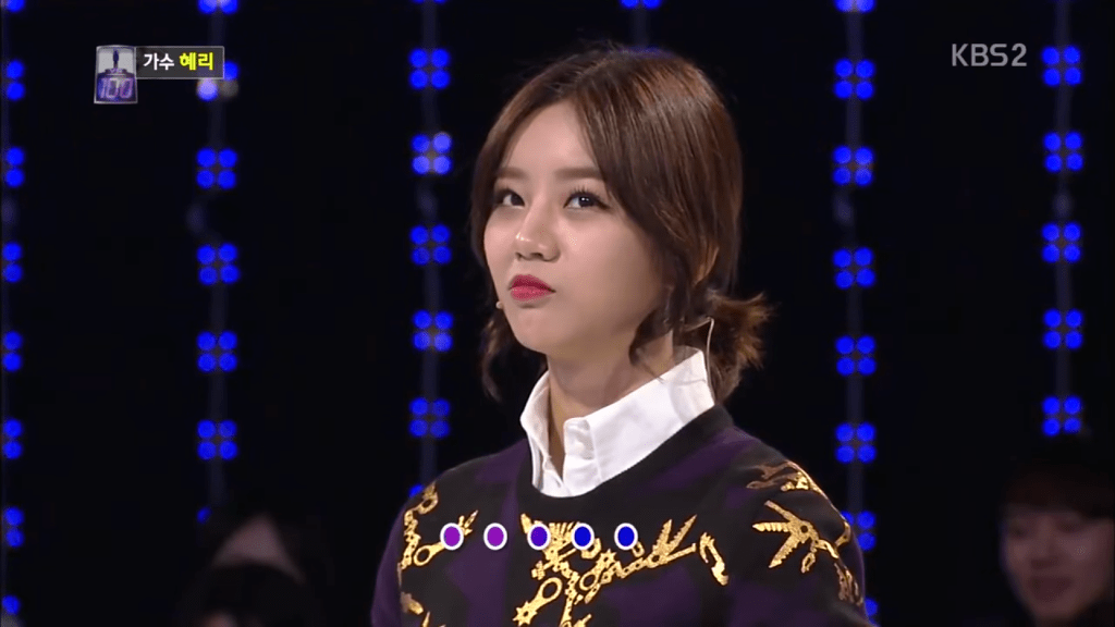 혜리가 속옷 모델 안하는 이유 | 인스티즈