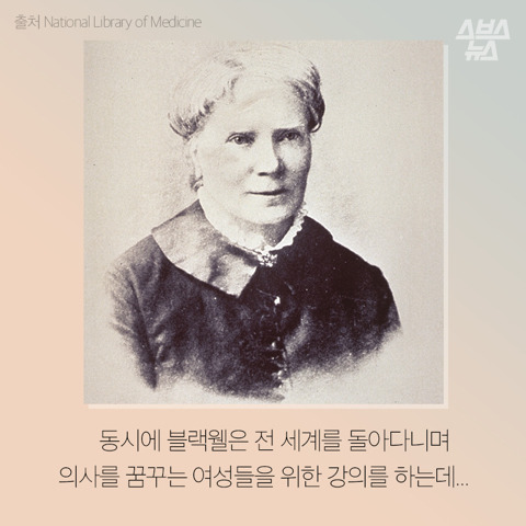 여자가 우리 대학에 입학한다고? | 인스티즈