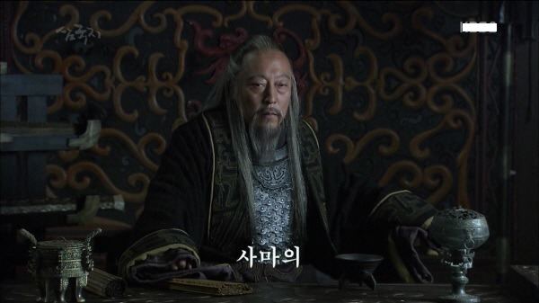 삼국지 숨은 고수를 알아보자 | 인스티즈