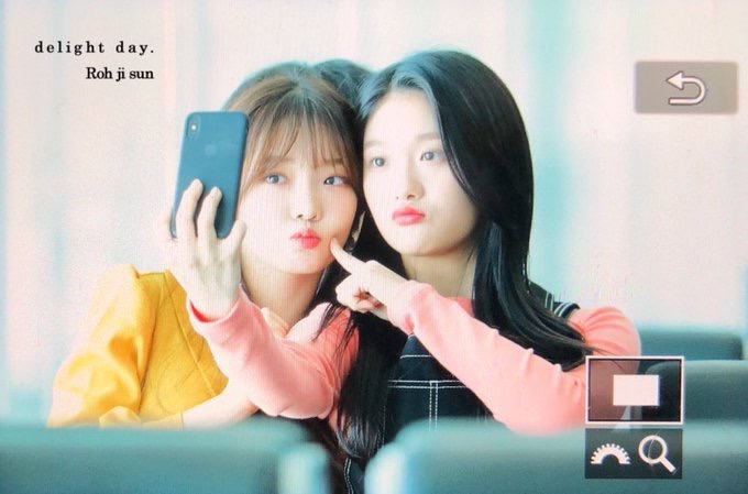 프로미스나인 이서연 | 인스티즈