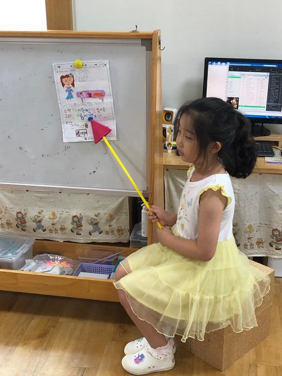 이설패밀리 이미지