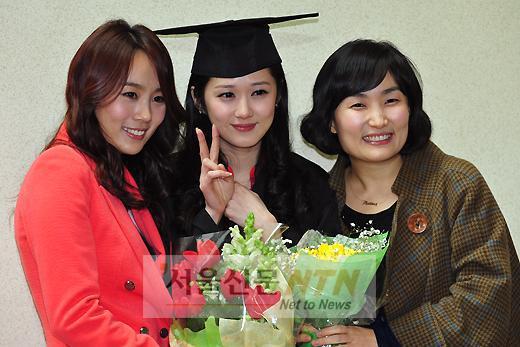 연예인들의 대학졸업 사진 | 인스티즈