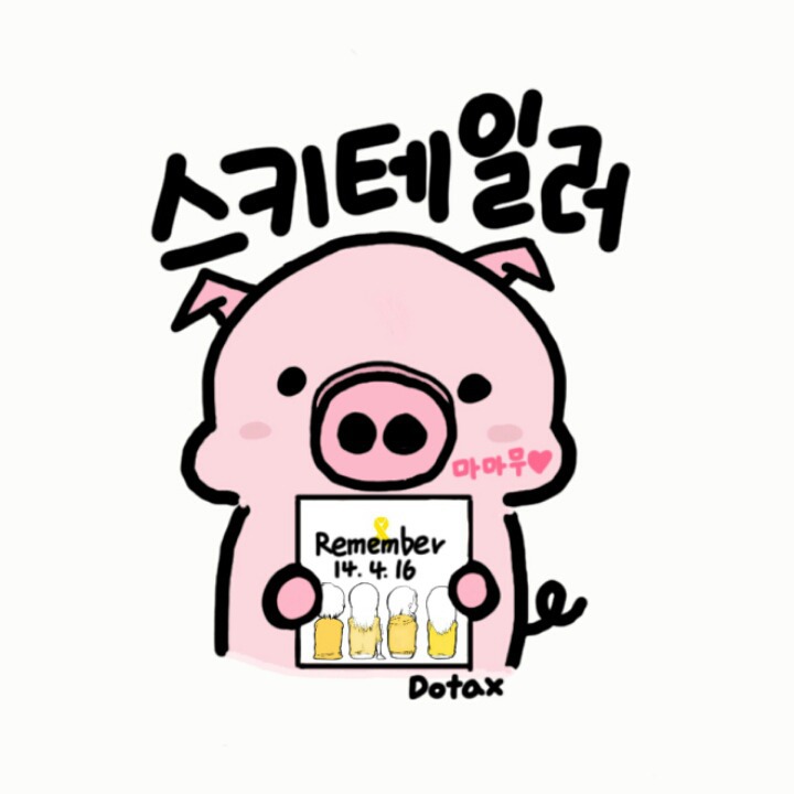 허가난게 신기한 건물 | 인스티즈