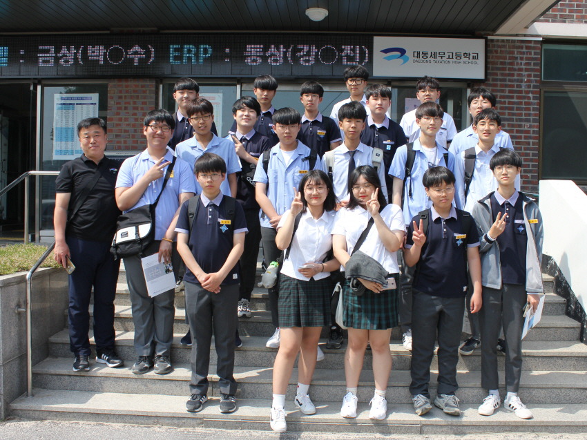 문창중학교 이미지