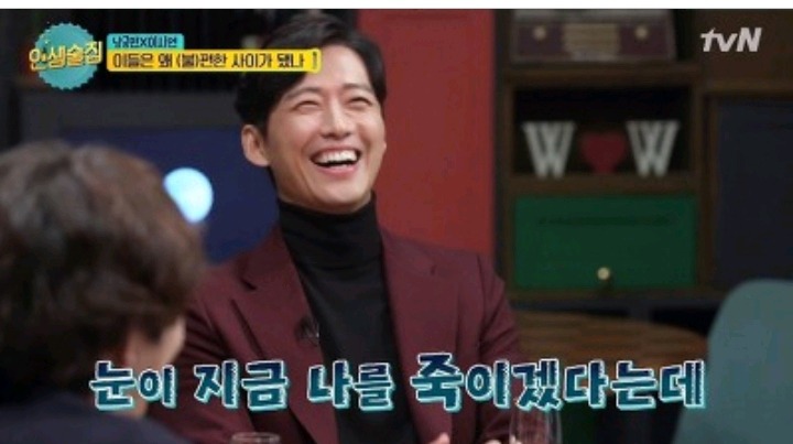 드라마 찍기전 친했지만 드라마 찍고 남궁민이 무서워 졌다는 이시언 | 인스티즈