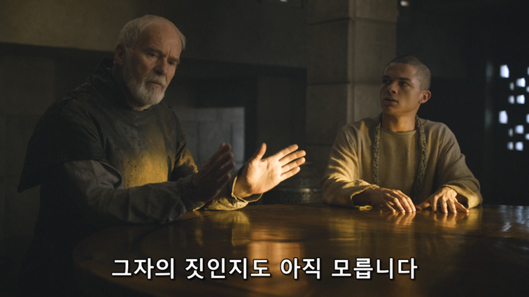 [왕좌의게임] 폭풍의 딸 55화 | 인스티즈