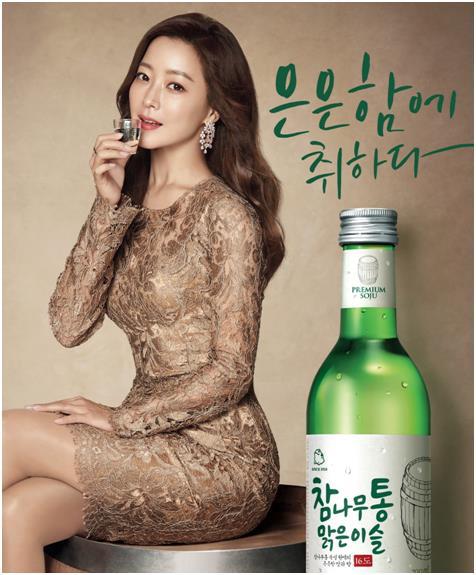 김희선 vs 김태희 | 인스티즈