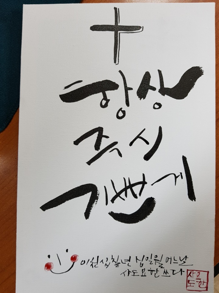 풀잎문화센터 이미지