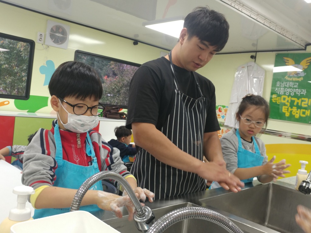 가온누리푸드 이미지