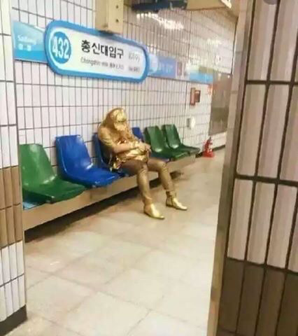 총신의 모래시계 | 인스티즈