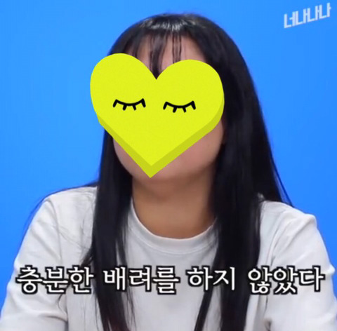 마마무에 대한＞여자＜팬들의 생각 (아이돌관련문제에대한 팬 인터뷰) | 인스티즈