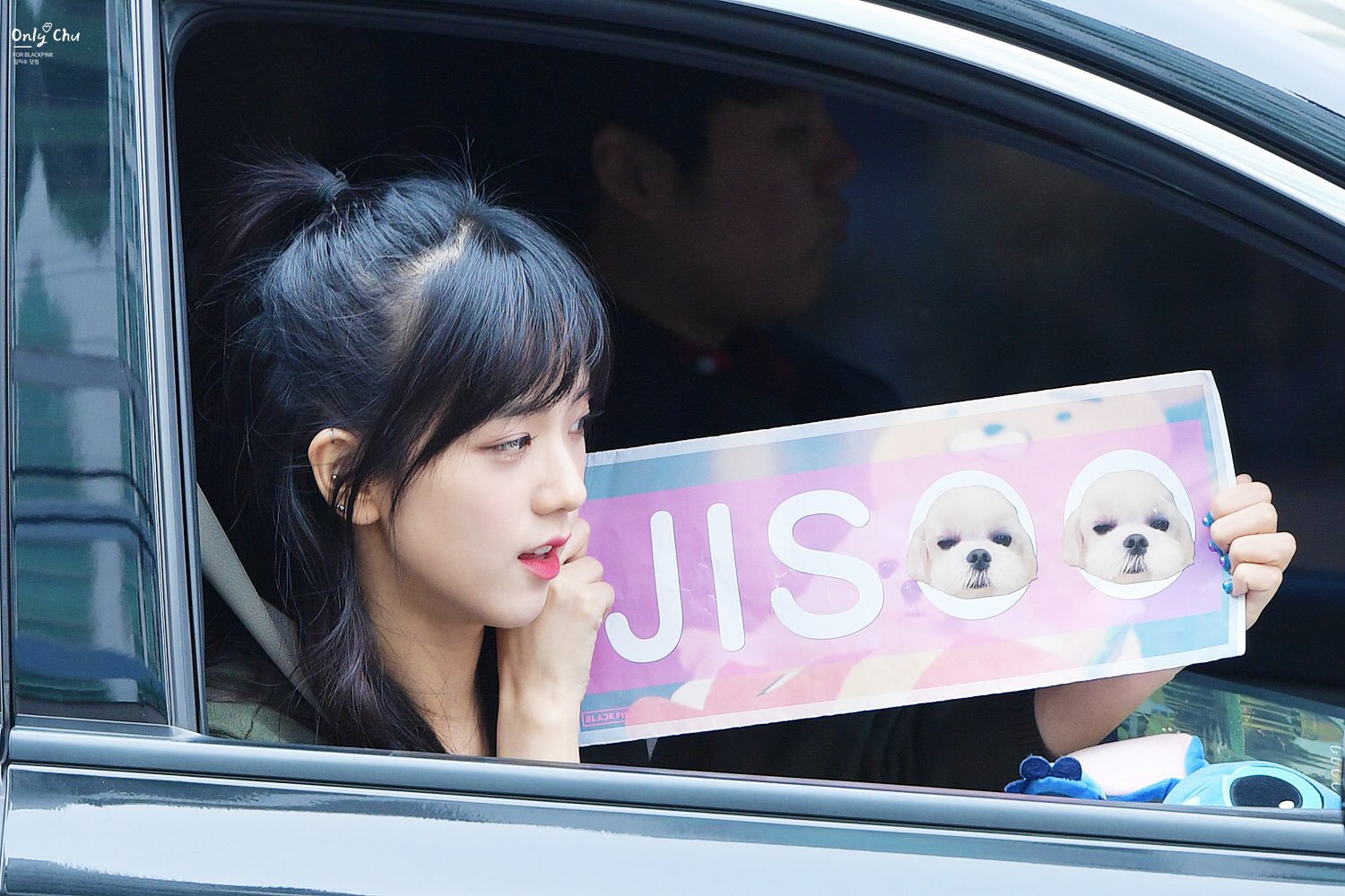 아침에는 블랙핑크 지수.jpgif | 인스티즈
