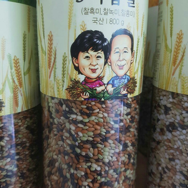 영암마트 이미지