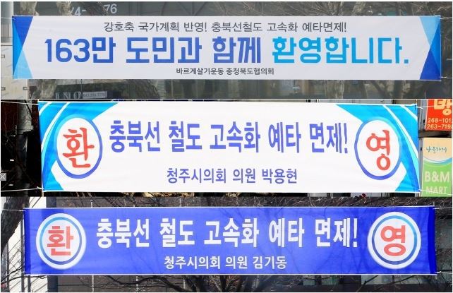 철이네 이미지