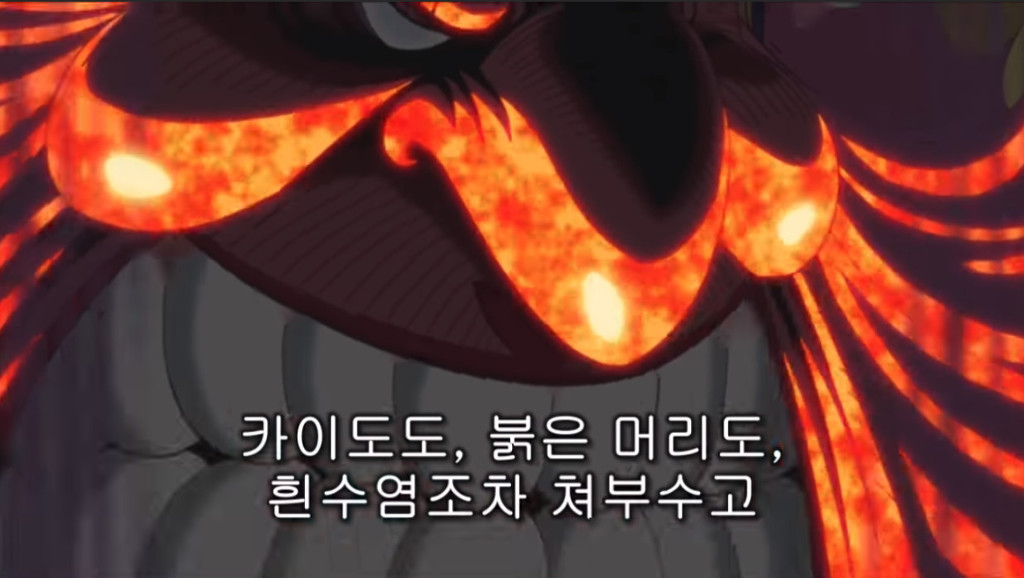 빅맘을 향한 루피의 팩트폭행 | 인스티즈