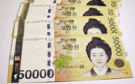 5만원권 지폐 생겨서 좋다 vs 안좋다 | 인스티즈