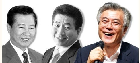 [고일석페북중] 김대중-노무현-문재인으로 이어지는 '왕따의 계보' | 인스티즈