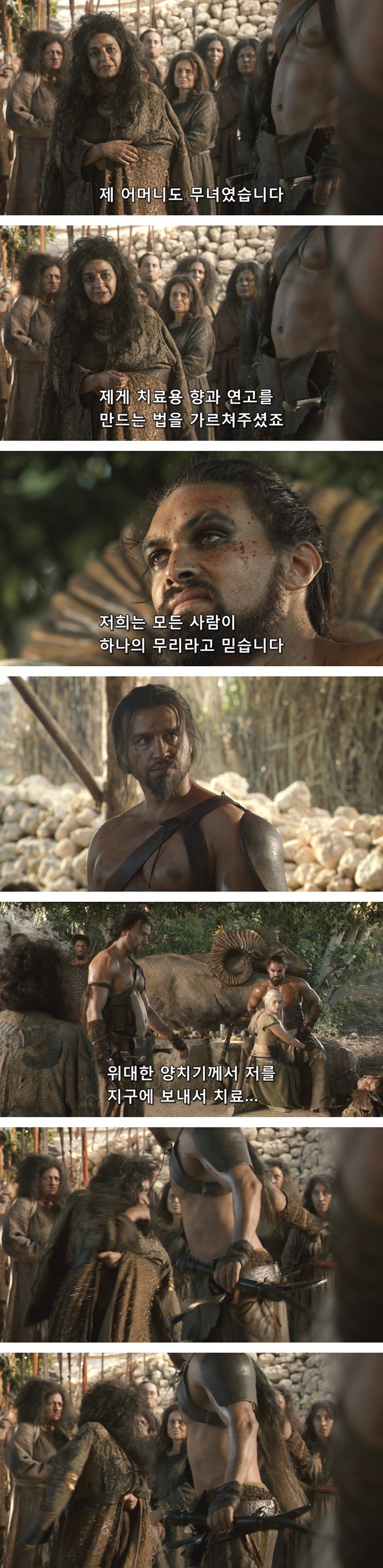 [왕좌의게임] 폭풍의 딸 10화 | 인스티즈