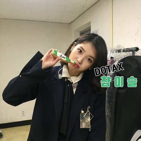스타1 리콜 올타임 레전드..gif | 인스티즈