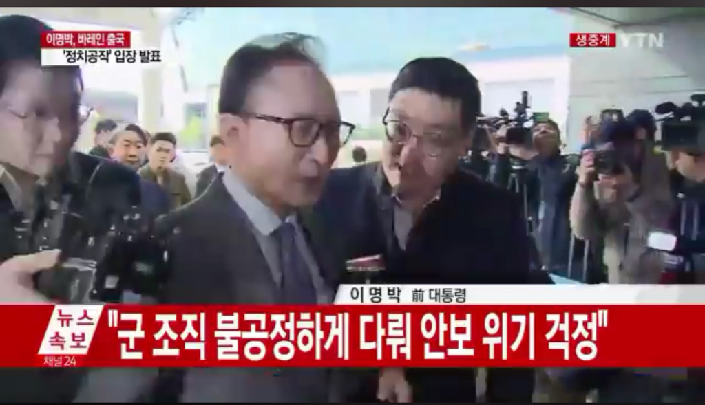 MB: 상식에 벗어나는 질문 하지 마세요 | 인스티즈