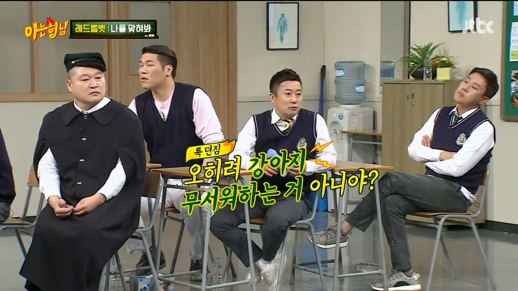 [아는형님] 꽁트하다가 현실로 돌아온 이수근 ㅋㅋ | 인스티즈