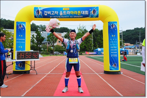 갑비고차 이미지